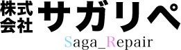 株式会社サガリペ
